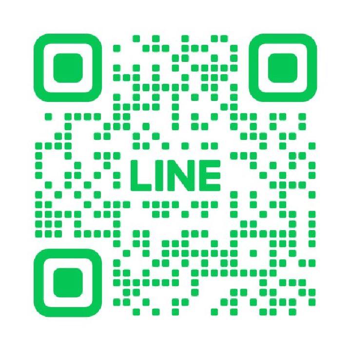 line id
